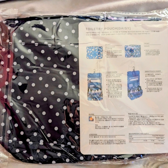 Toiletry bag BNWT, navy & white polka dot colour, lots of pockets - Picture 8 of 12